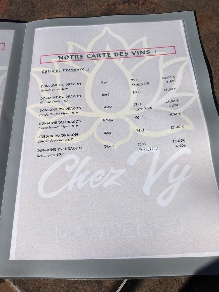 Chez Vy - Menu Image 4